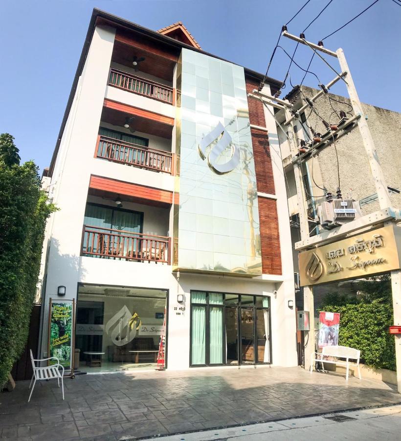 Hotel De Sripoom -Sha Extra Plus Τσιάνγκ Μάι Εξωτερικό φωτογραφία