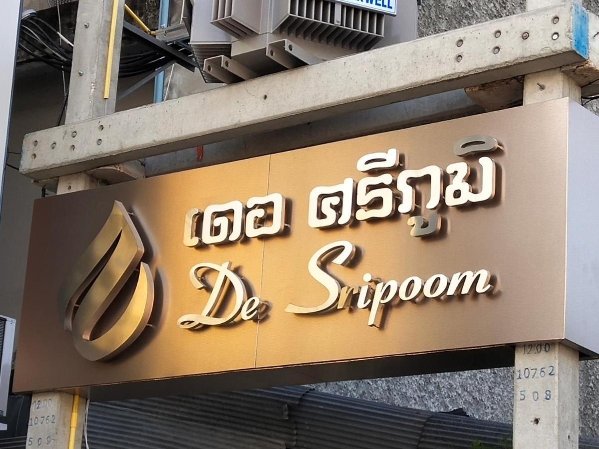 Hotel De Sripoom -Sha Extra Plus Τσιάνγκ Μάι Εξωτερικό φωτογραφία
